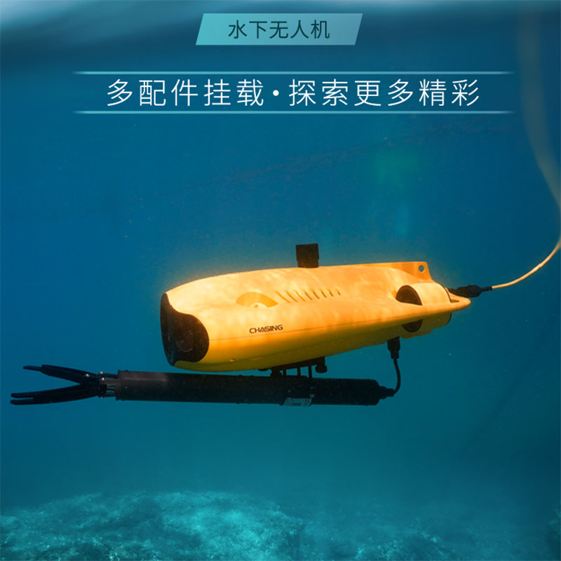alvage Kurtarma Ekipmanları Yü - Fishing Equipment Gear incelemesi ve fiyatı