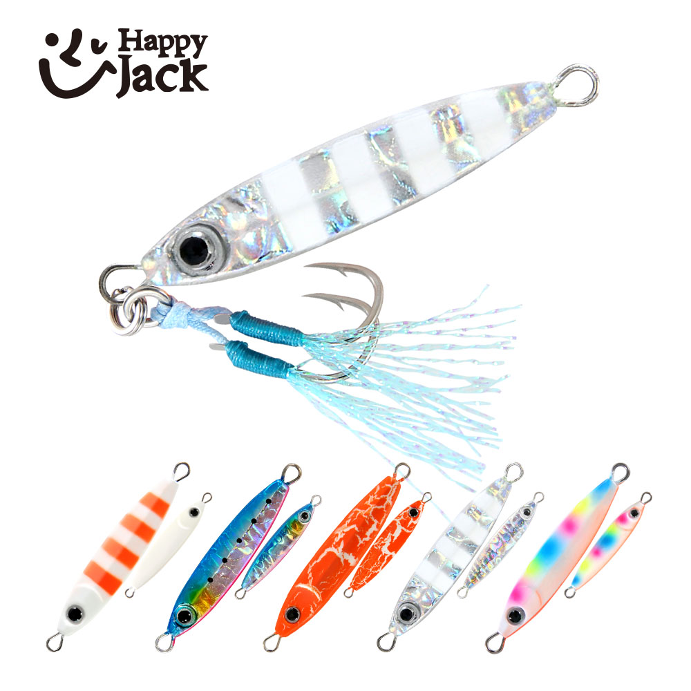 HAPPYJACK Kıyı Balıkçılığı Jig - Jig Head Lure incelemesi ve fiyatı