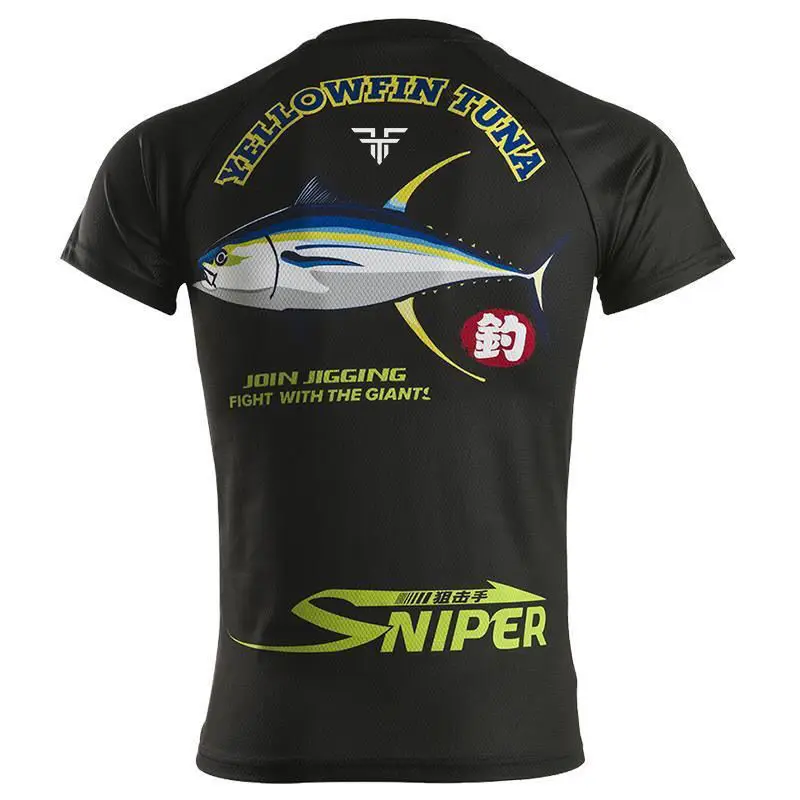 Buz ipek ile kısa kollu balıkç - Fishing Equipment Gear incelemesi ve fiyatı